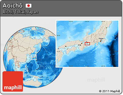 Shaded Relief Location Map of Aoichō
