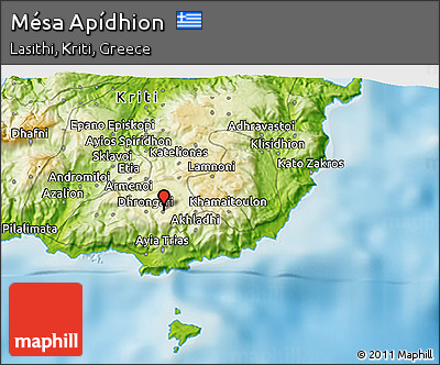 Physical 3D Map of Mésa Apídhion