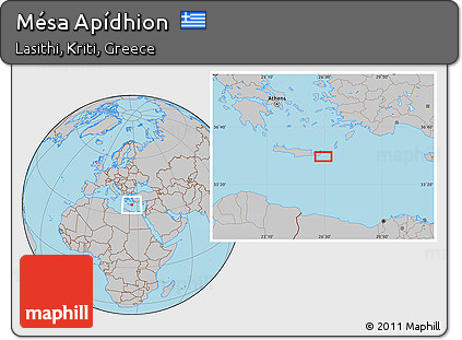 Gray Location Map of Mésa Apídhion