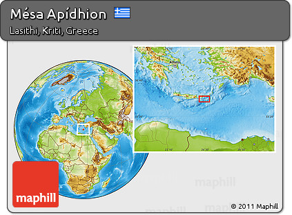 Physical Location Map of Mésa Apídhion