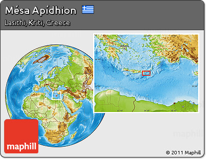 Physical Location Map of Mésa Apídhion