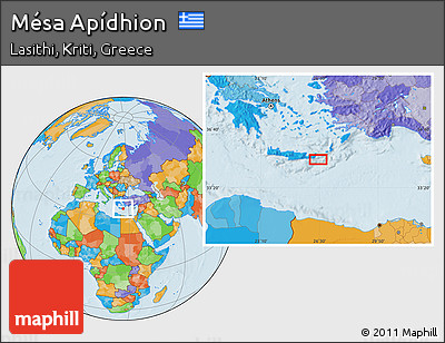 Political Location Map of Mésa Apídhion