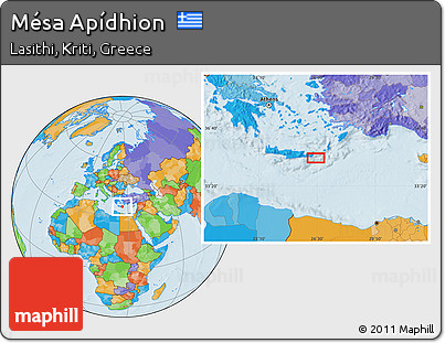 Political Location Map of Mésa Apídhion