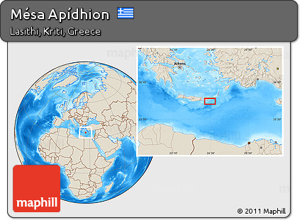 Shaded Relief Location Map of Mésa Apídhion