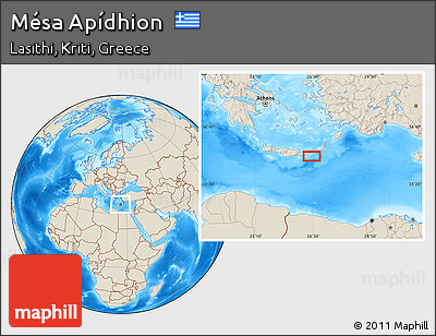 Shaded Relief Location Map of Mésa Apídhion