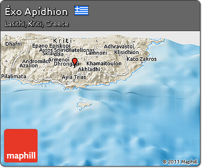 Shaded Relief Panoramic Map of Éxo Apídhion