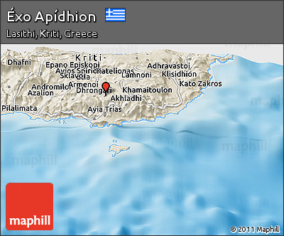 Shaded Relief Panoramic Map of Éxo Apídhion