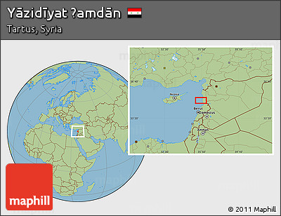 Savanna Style Location Map of Yāzidīyat Ḩamdān