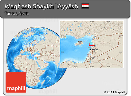 Shaded Relief Location Map of Waqf Ash Shaykh `Ayyāsh
