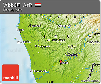 Physical Map of `Abbūlī `Arīḑ