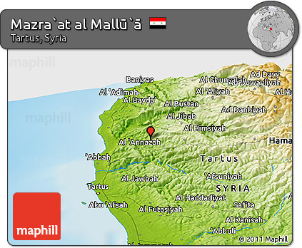 Physical Panoramic Map of Mazra`at Al Mallū`ā
