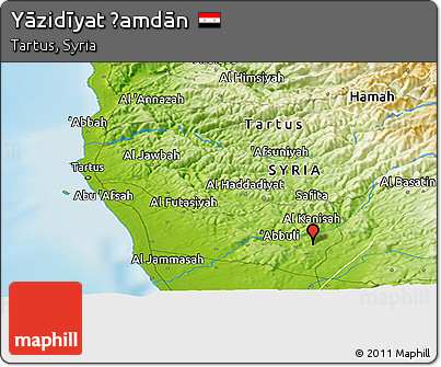 Physical Panoramic Map of Yāzidīyat Ḩamdān