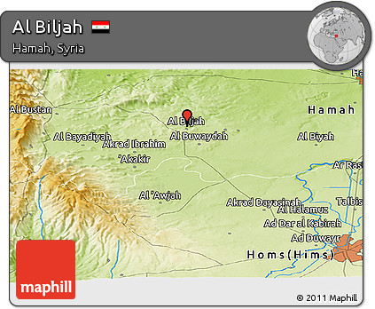 Physical Panoramic Map of Al Biljah