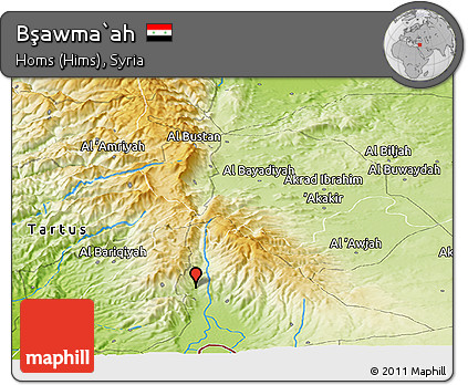 Physical Panoramic Map of Bşawma`ah