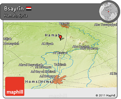 Physical Panoramic Map of Bsayrīn