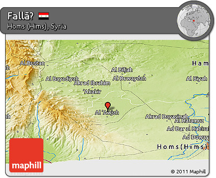 Physical Panoramic Map of Fallāḩ