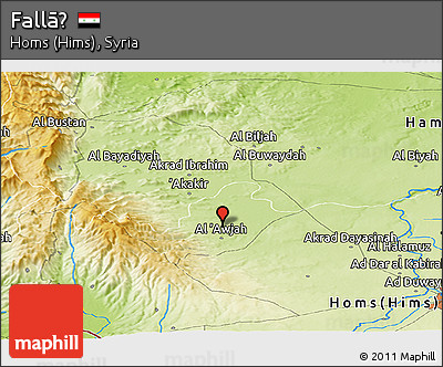 Physical Panoramic Map of Fallāḩ