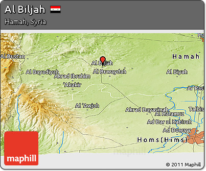 Physical Panoramic Map of Al Biljah