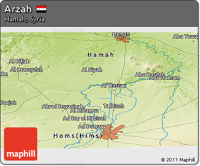 Physical Panoramic Map of Arzah
