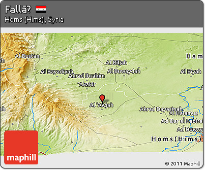 Physical Panoramic Map of Fallāḩ