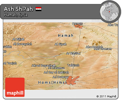 Satellite Panoramic Map of Ash Shīḩah