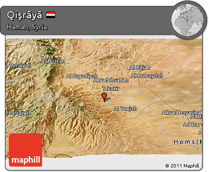 Satellite Panoramic Map of Qişrāyā
