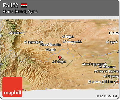 Satellite Panoramic Map of Fallāḩ