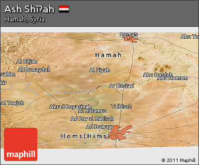 Satellite Panoramic Map of Ash Shīḩah