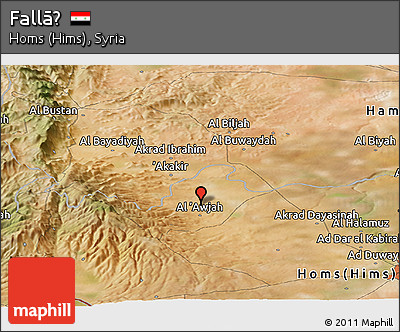 Satellite Panoramic Map of Fallāḩ