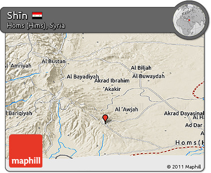 Shaded Relief Panoramic Map of Shīn