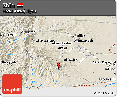 Shaded Relief Panoramic Map of Shīn