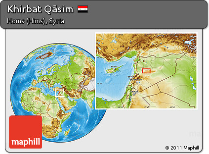 Physical Location Map of Khirbat Qāsim