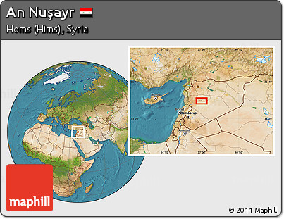 Satellite Location Map of An Nuşayr
