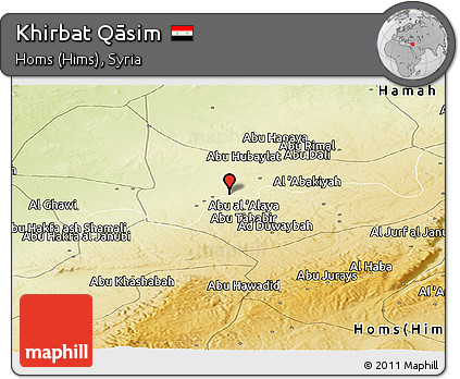 Physical Panoramic Map of Khirbat Qāsim