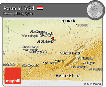 Physical Panoramic Map of Rasm Al `Abd