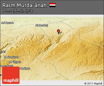 Physical Panoramic Map of Rasm Murda`ānah