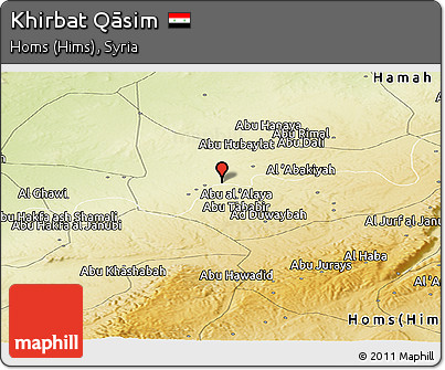 Physical Panoramic Map of Khirbat Qāsim