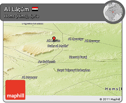 Physical Panoramic Map of Al Lāţūm