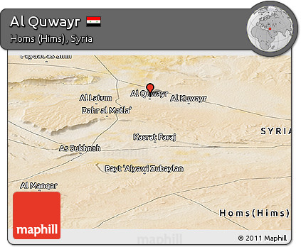 Satellite Panoramic Map of Al Quwayr