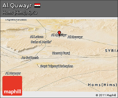 Satellite Panoramic Map of Al Quwayr