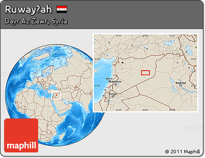 Shaded Relief Location Map of Ruwayḩah