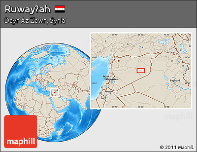 Shaded Relief Location Map of Ruwayḩah
