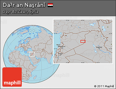 Gray Location Map of Daḩr An Naşrānī