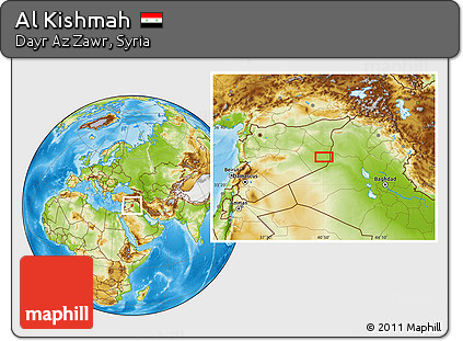 Physical Location Map of Al Kishmah