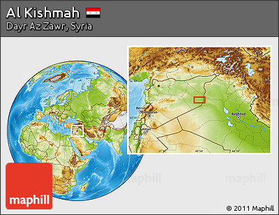 Physical Location Map of Al Kishmah