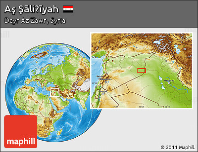 Physical Location Map of Aş Şāliḩīyah