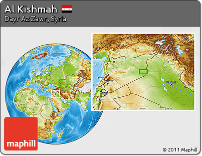 Physical Location Map of Al Kishmah
