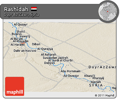 Shaded Relief Panoramic Map of Rashīdah
