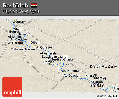 Shaded Relief Panoramic Map of Rashīdah