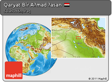 Physical Location Map of Qaryat Bīr Aḩmad Ḩasan